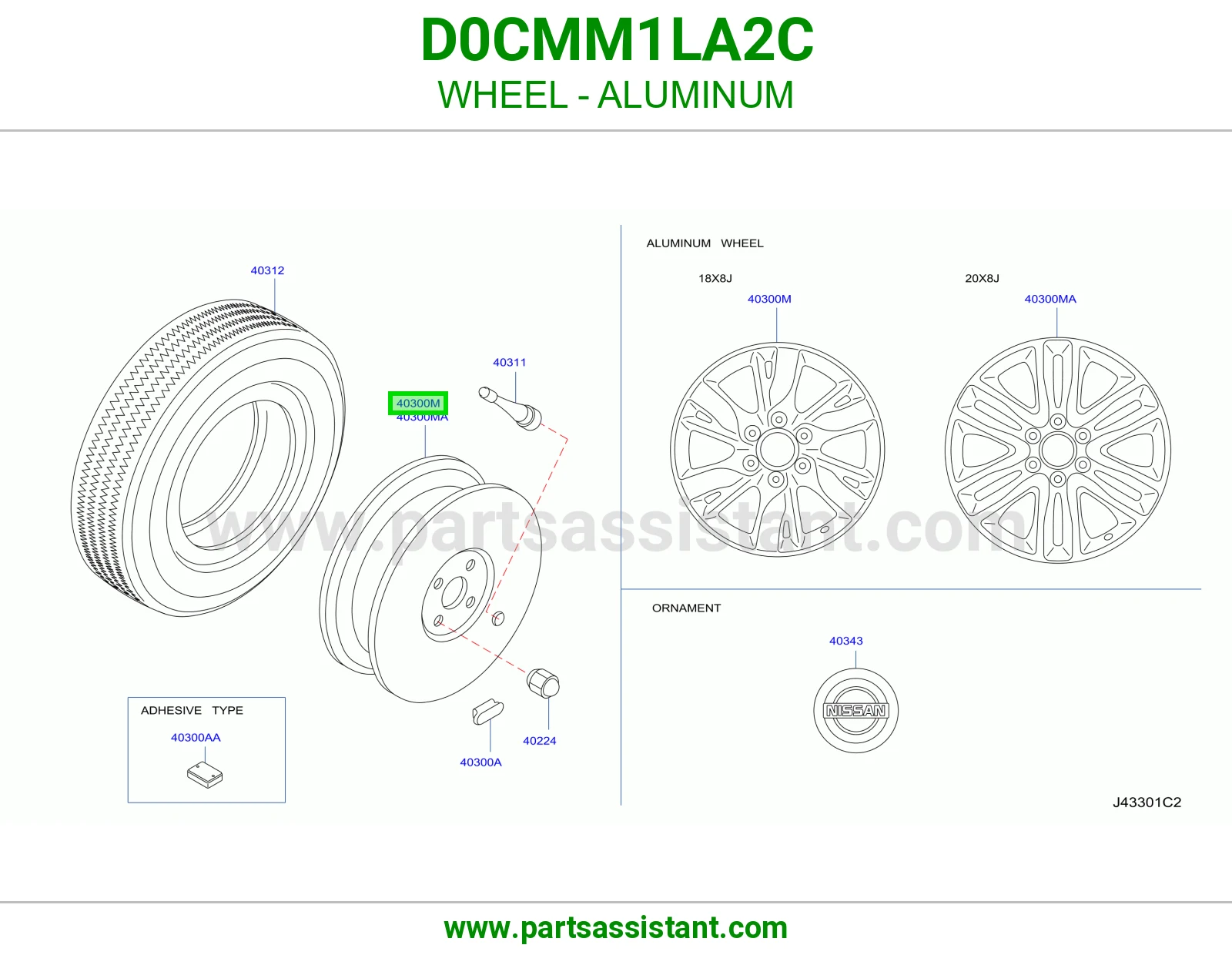 جنط D0CMM1LA2C