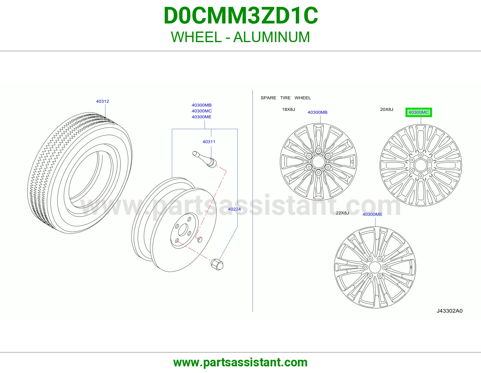 جنط D0CMM3ZD1C