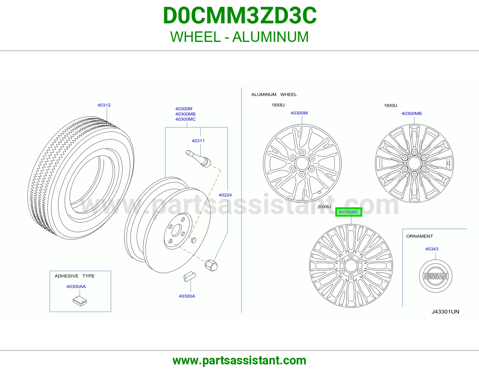 جنط D0CMM3ZD3C