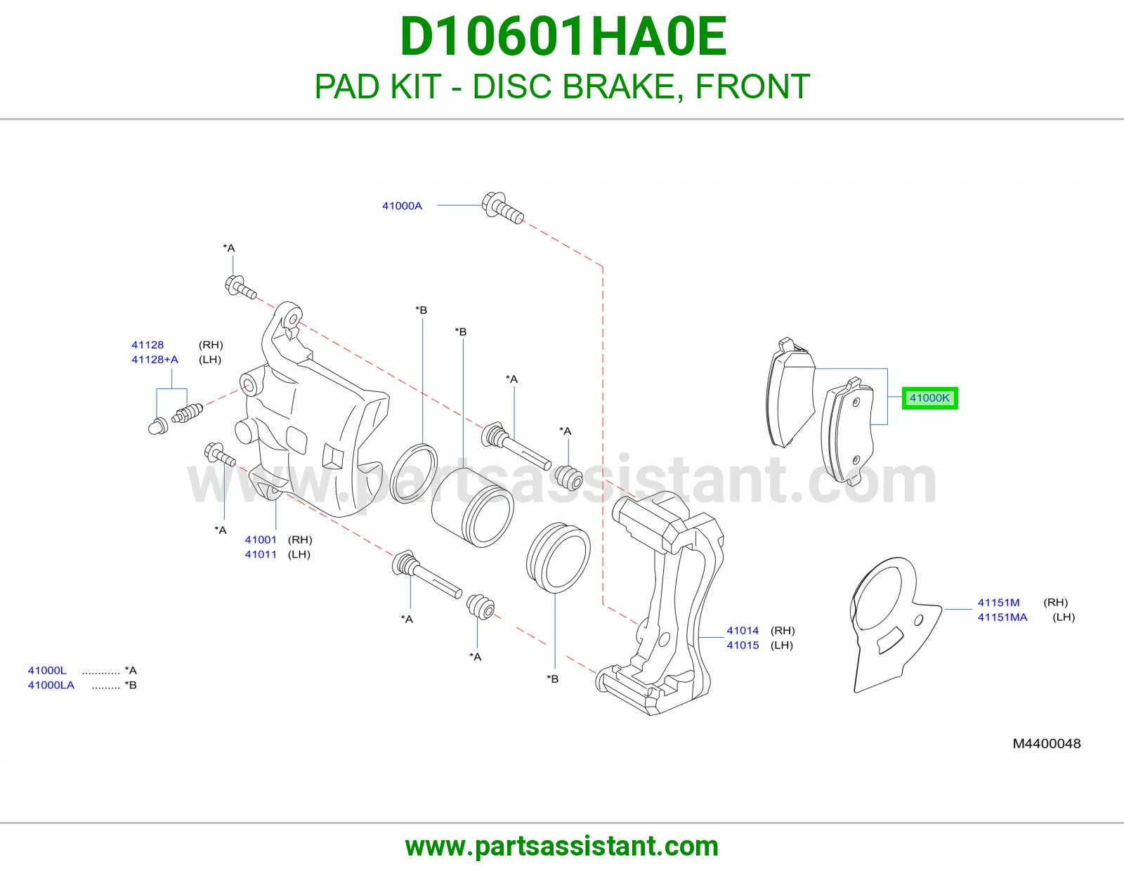 فحمات فرامل امامي D10601HA0E