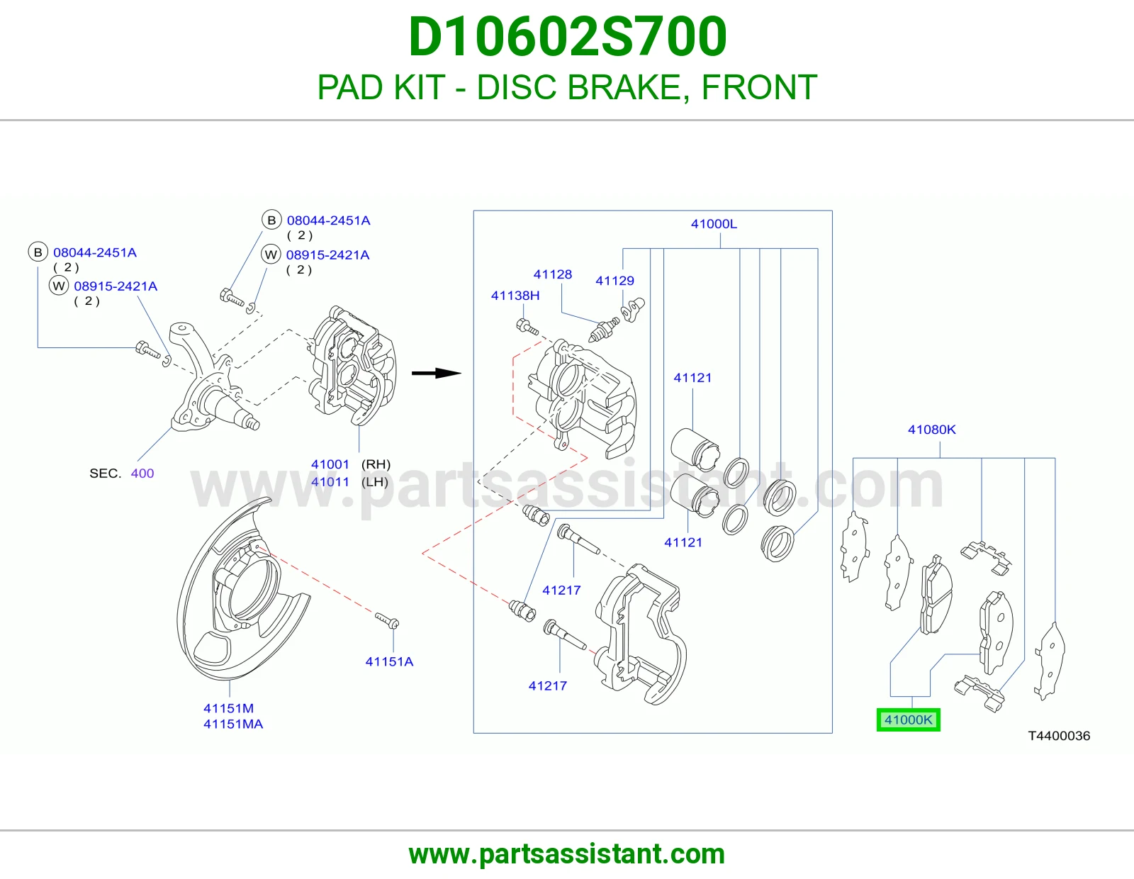فحمات فرامل امامي D10602S700
