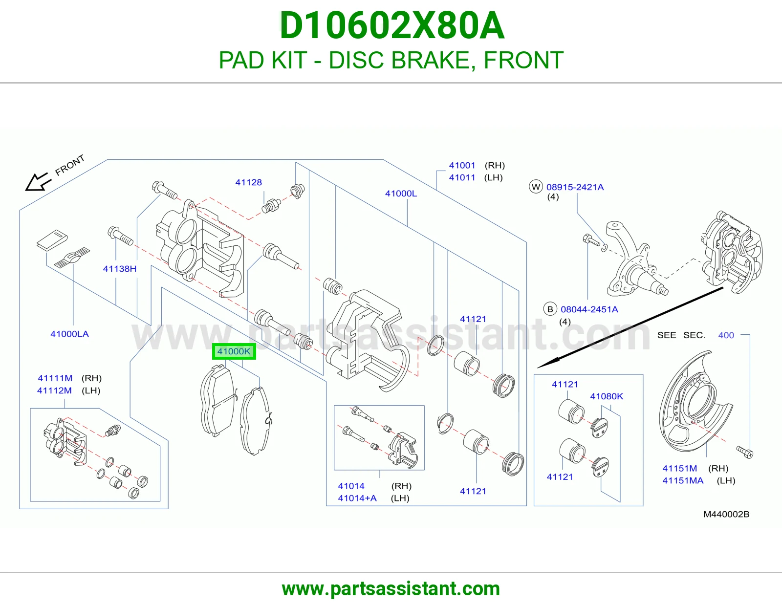 فحمات فرامل امامي D10602X80A
