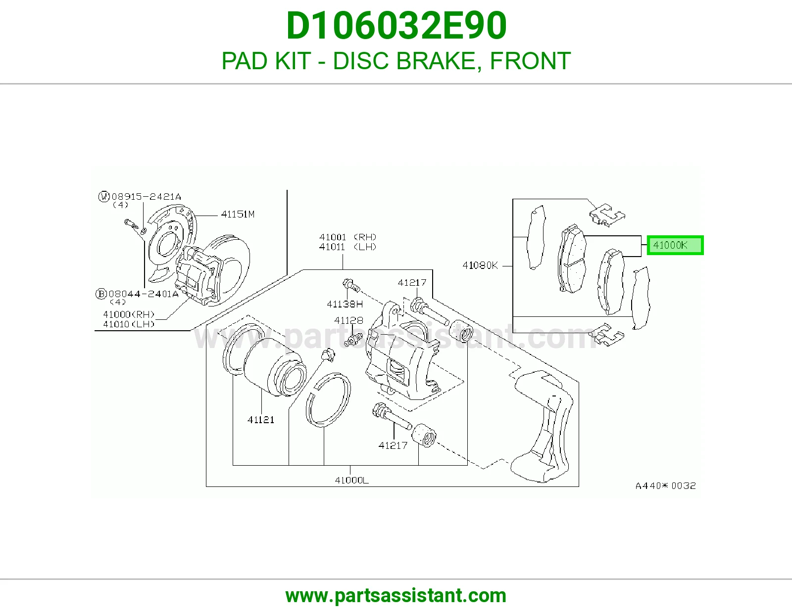 فحمات فرامل امامي D106032E90