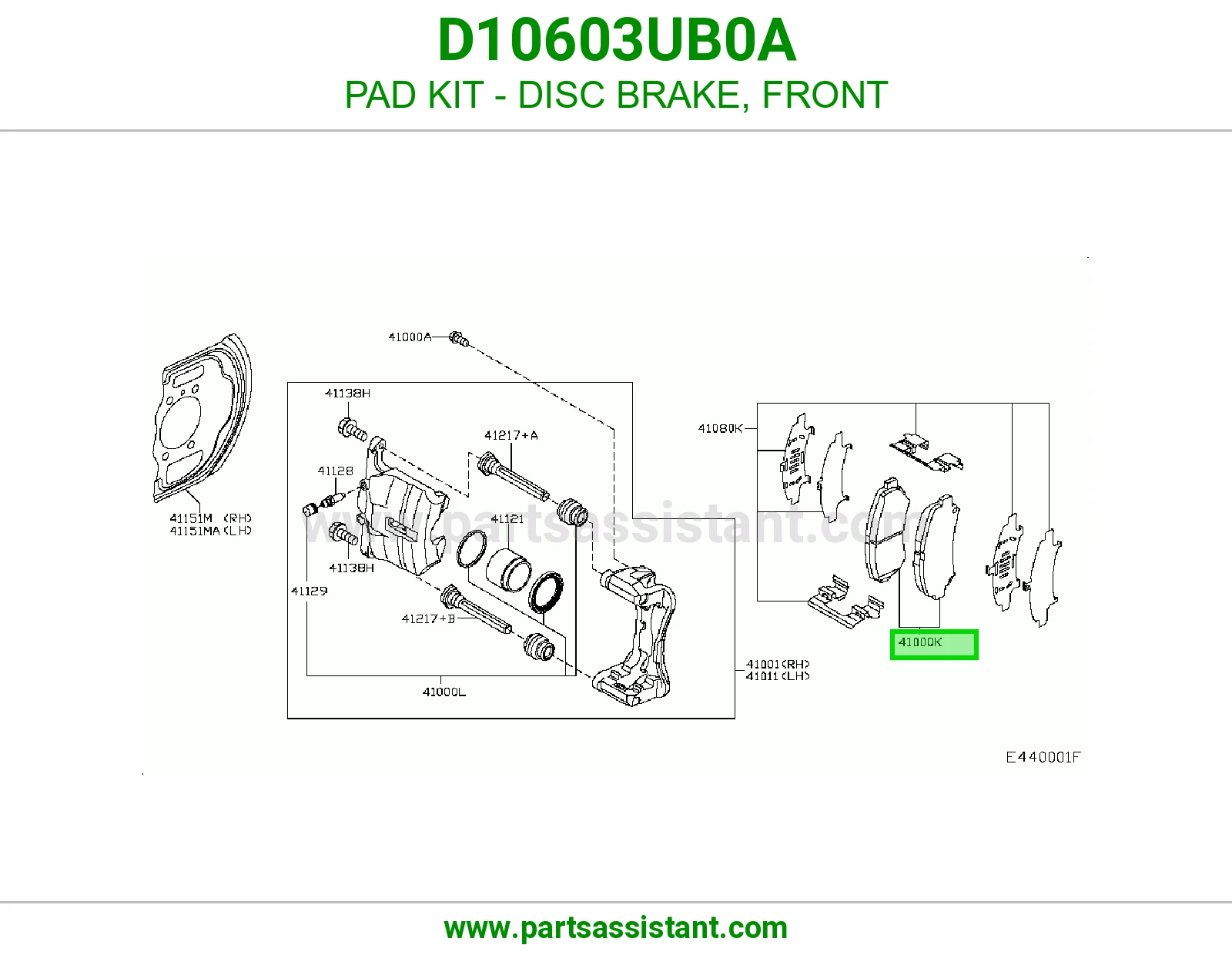 فحمات فرامل امامي D10603UB0A