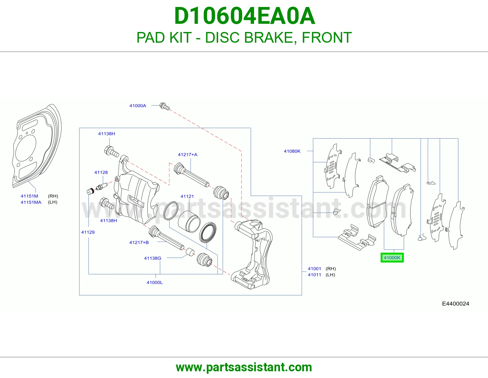 فحمات فرامل امامي D10604EA0A