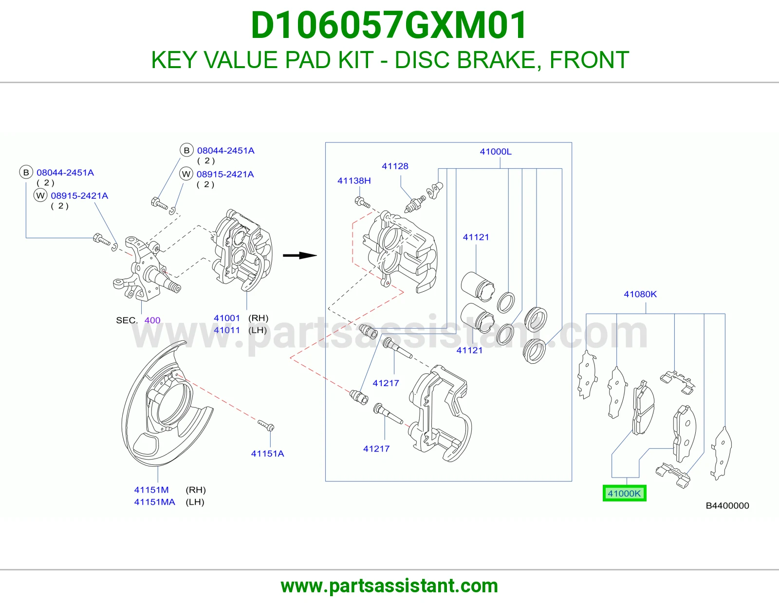 فحمات فرامل امامي D106057GXM01