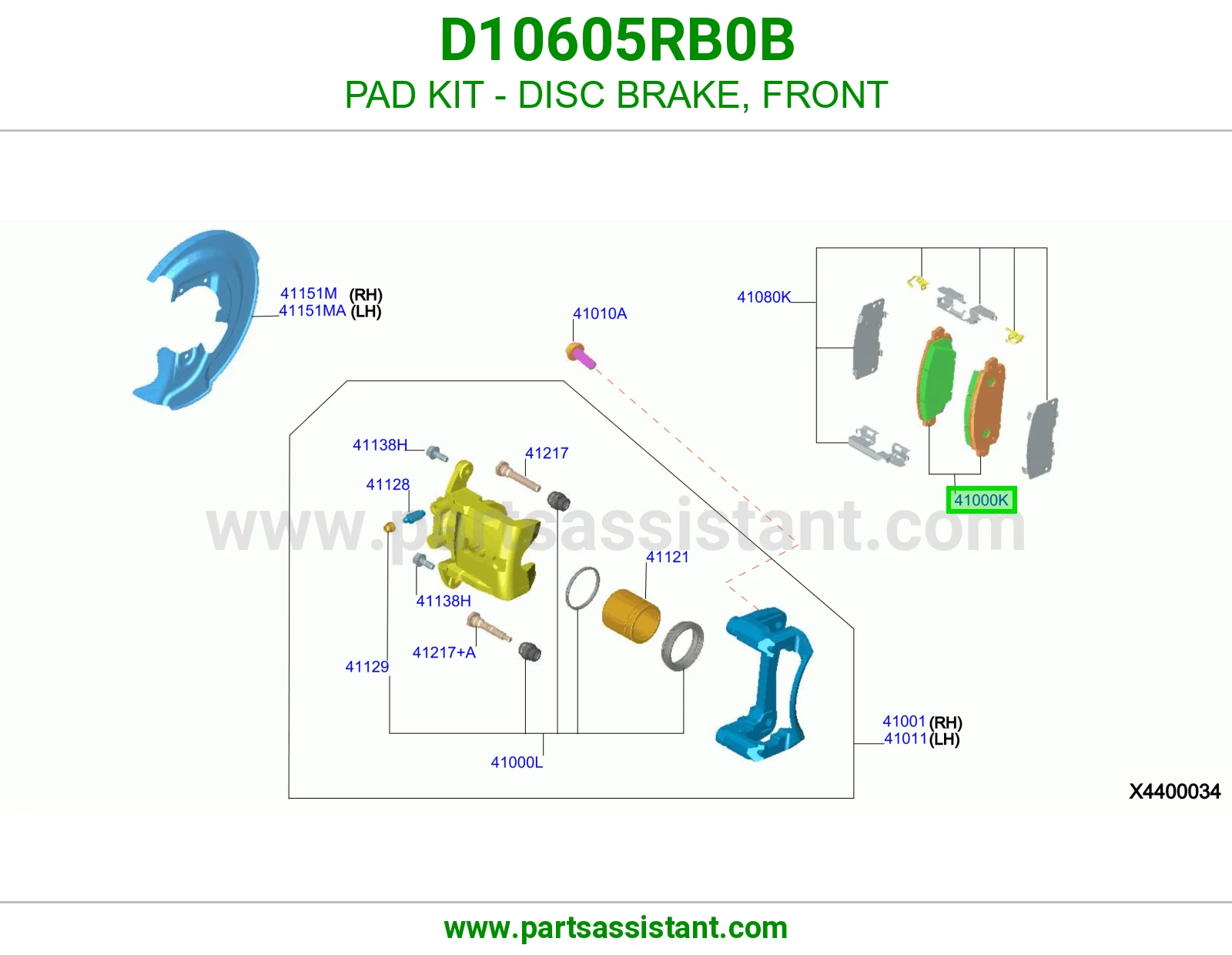 فحمات فرامل امامي D10605RB0B