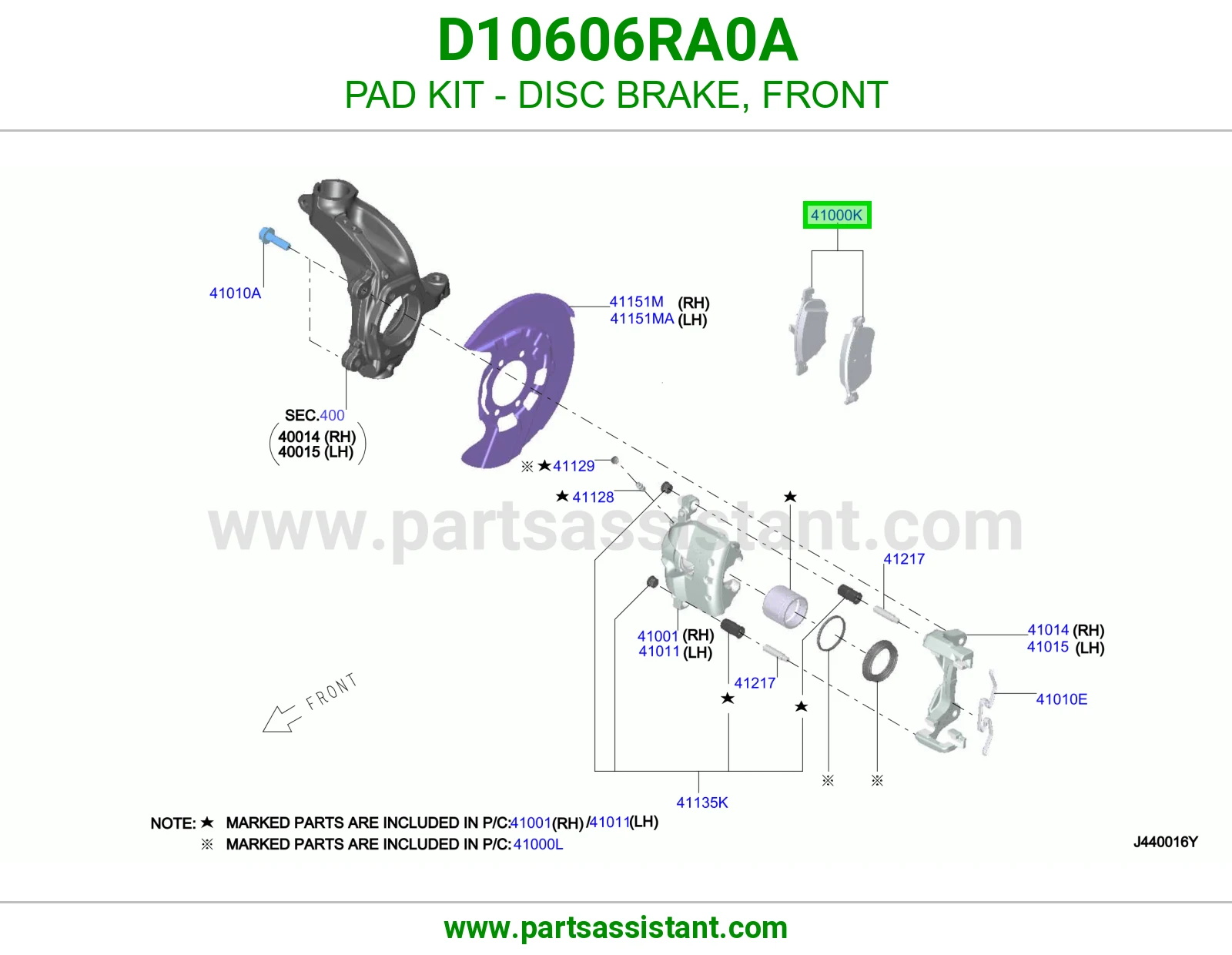 فحمات فرامل امامي D10606RA0A