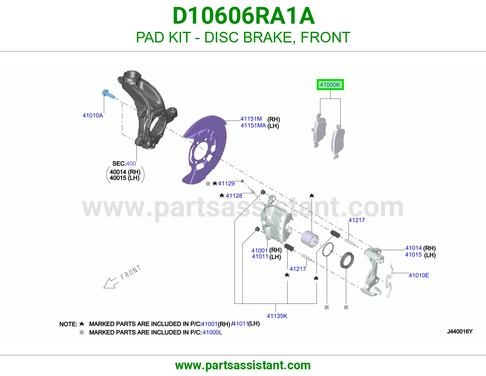 فحمات فرامل امامي D10606RA1A