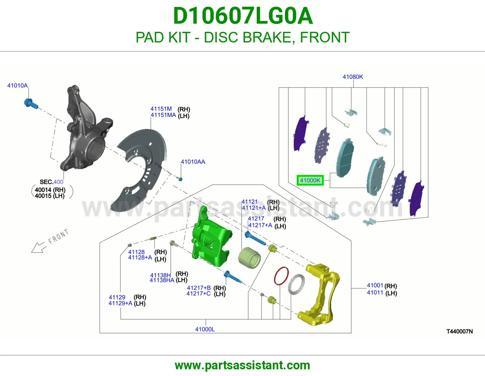 فحمات فرامل امامي D10607LG0A