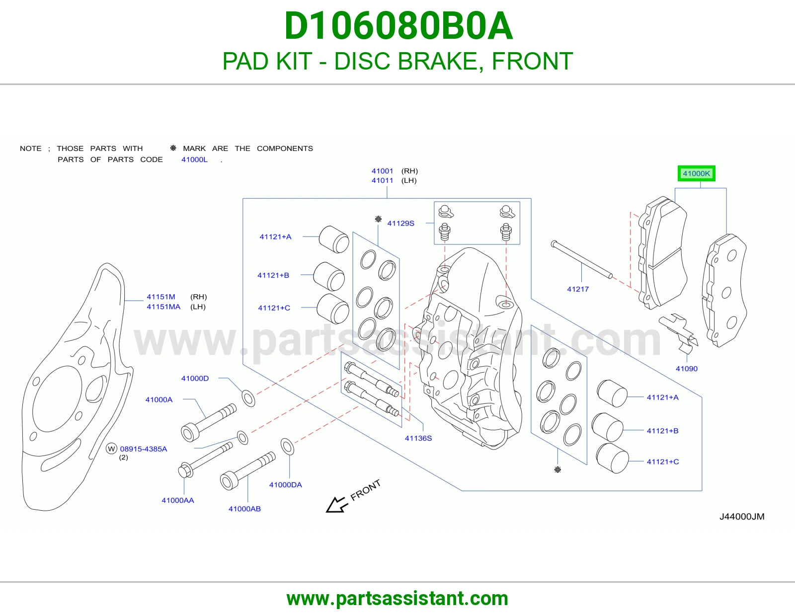 فحمات فرامل امامي D106080B0A