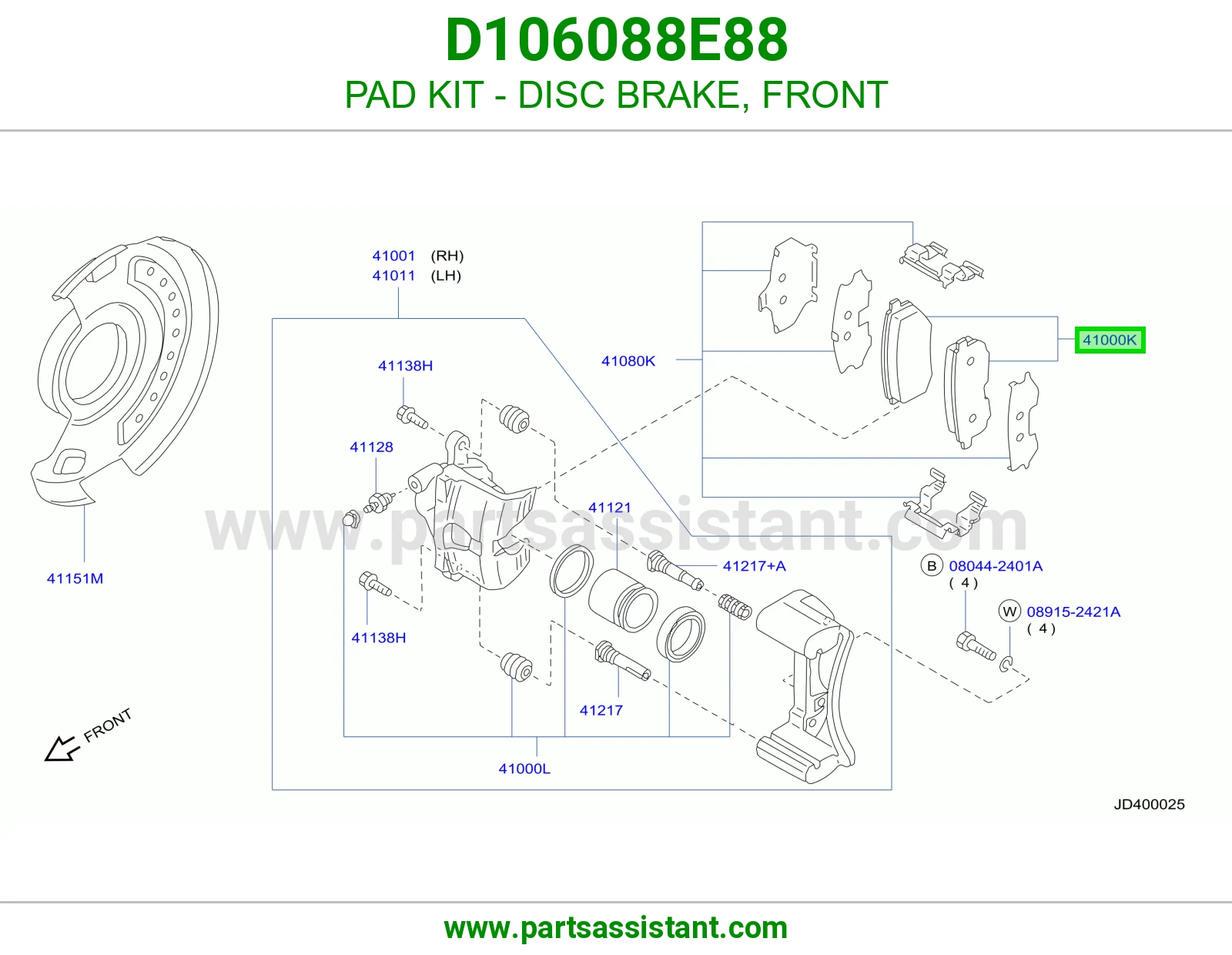 فحمات فرامل امامي D106088E88