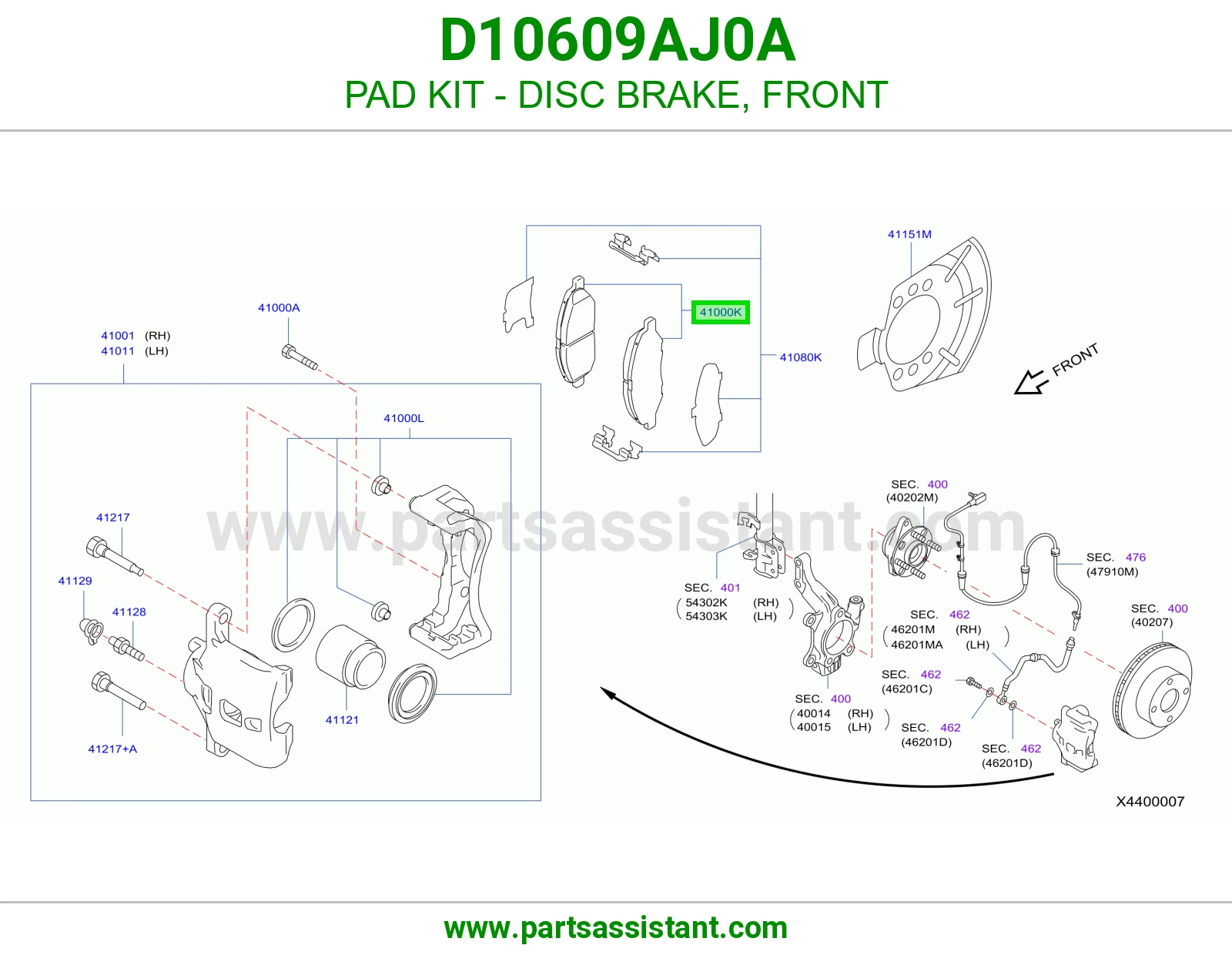 فحمات فرامل امامي D10609AJ0A