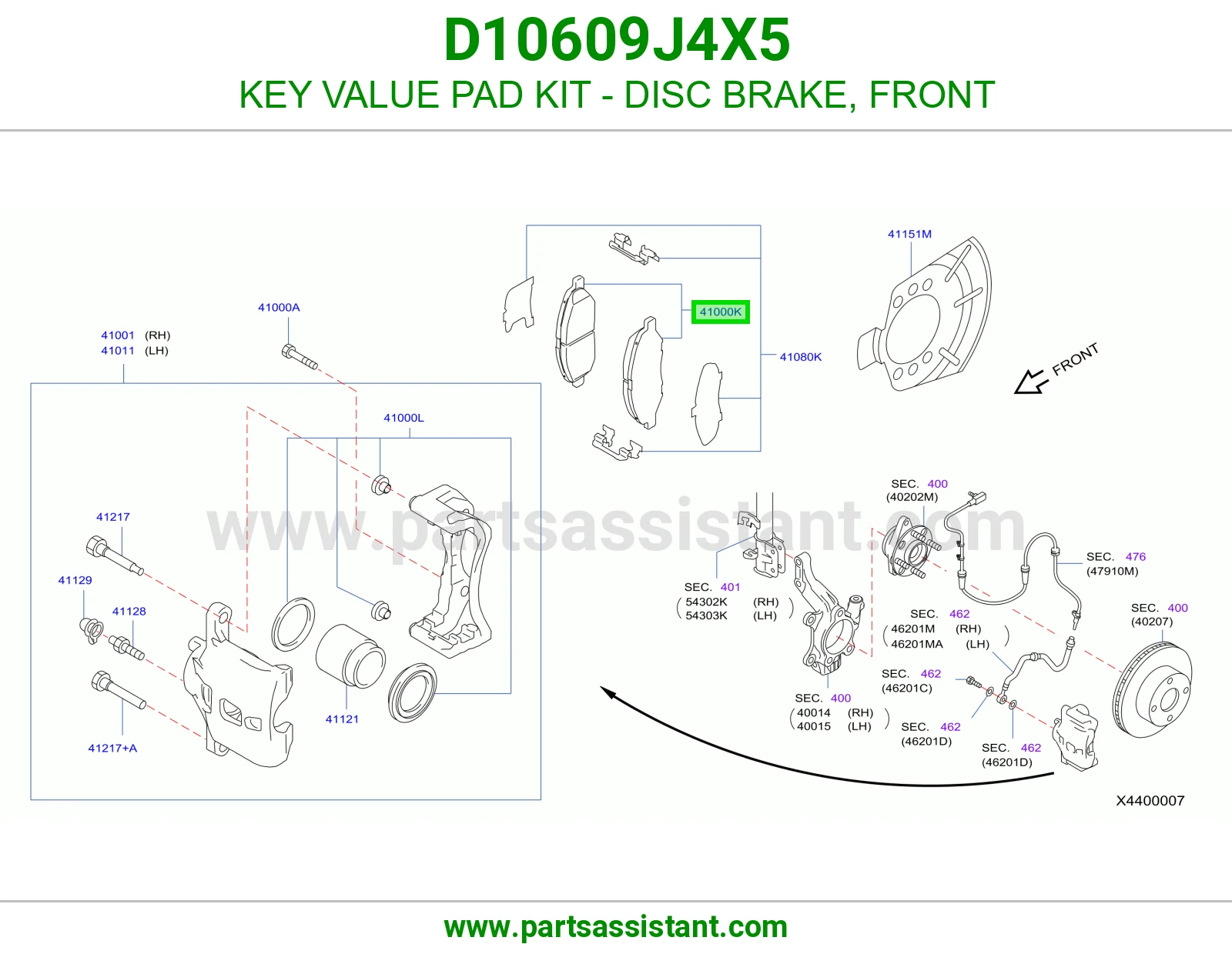 فحمات فرامل امامي D10609J4X5