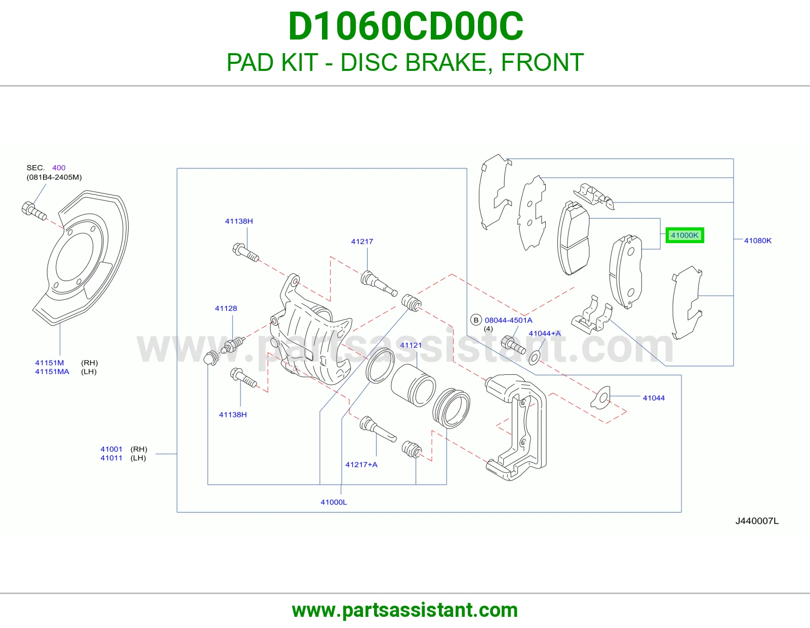 فحمات فرامل امامي D1060CD00C