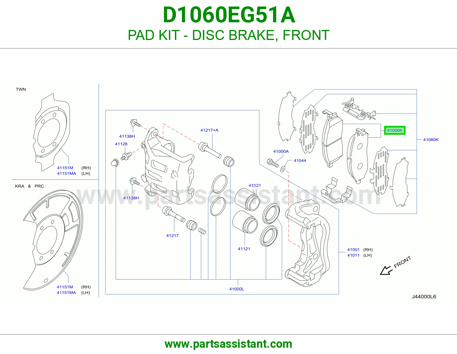 فحمات فرامل امامي D1060EG51A