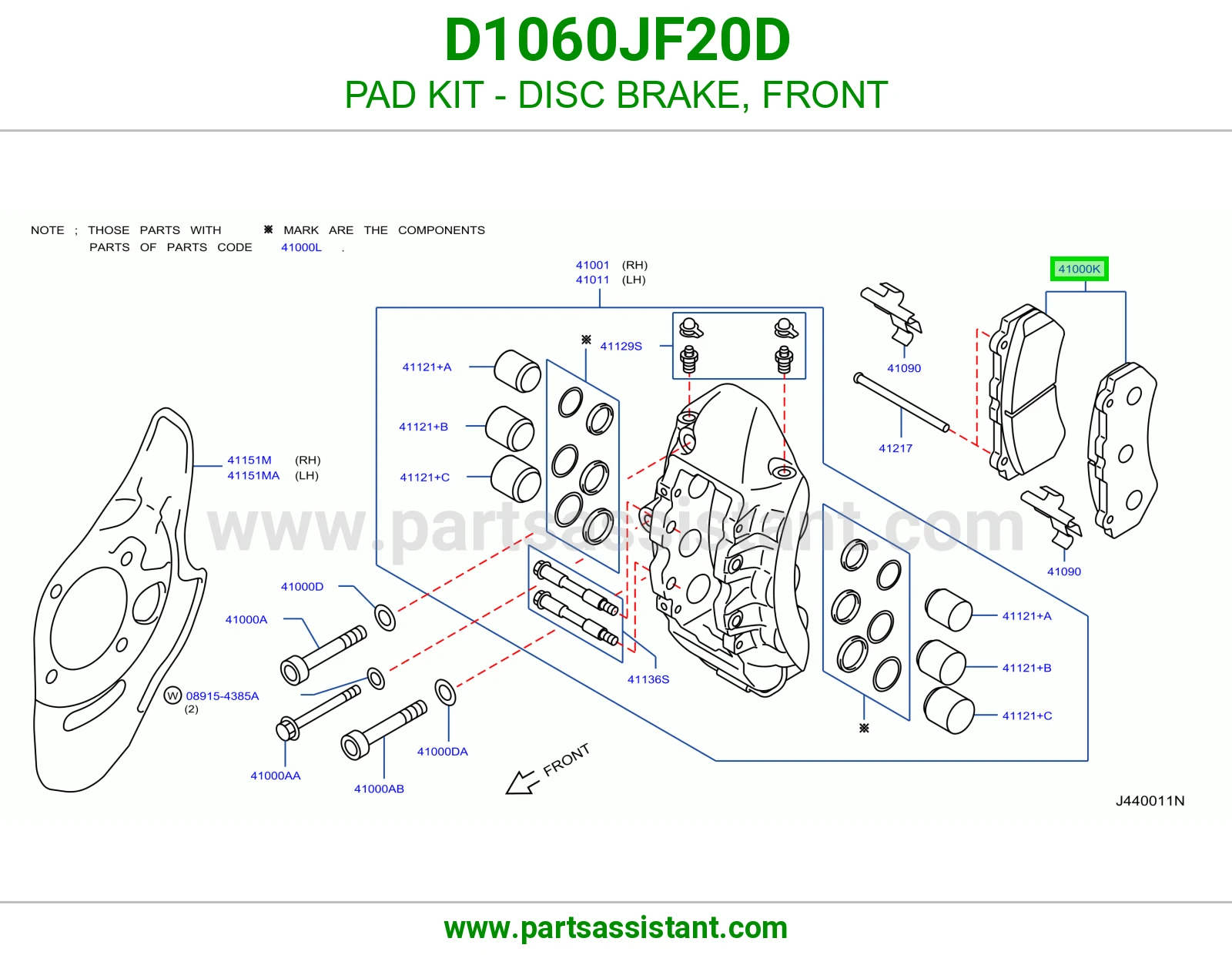 فحمات فرامل امامي D1060JF20D