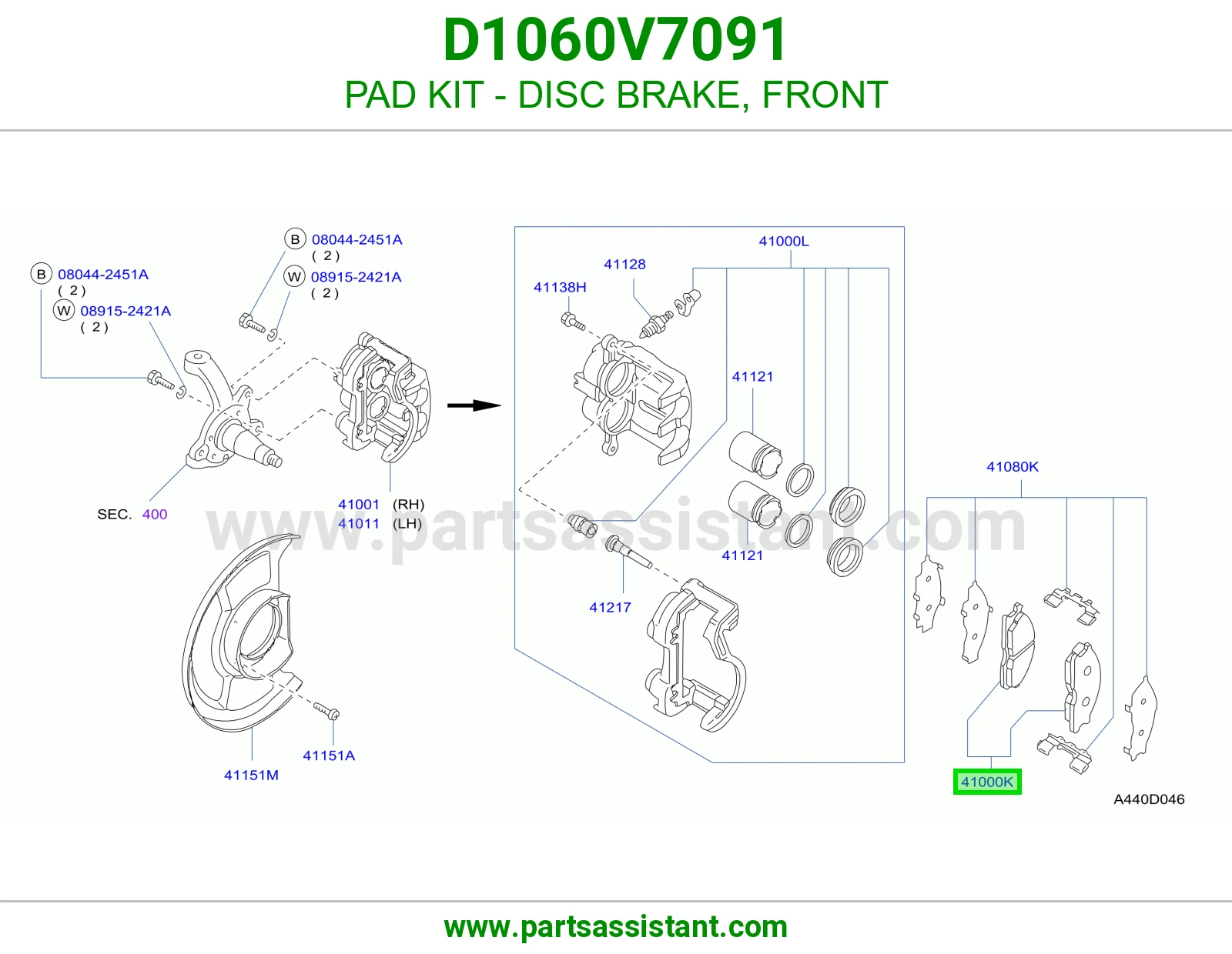 فحمات فرامل امامي D1060V7091