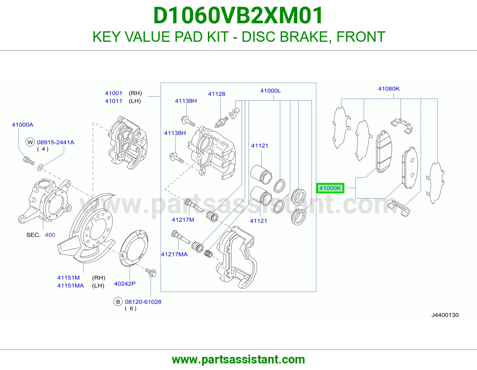فحمات فرامل امامي D1060VB2XM01