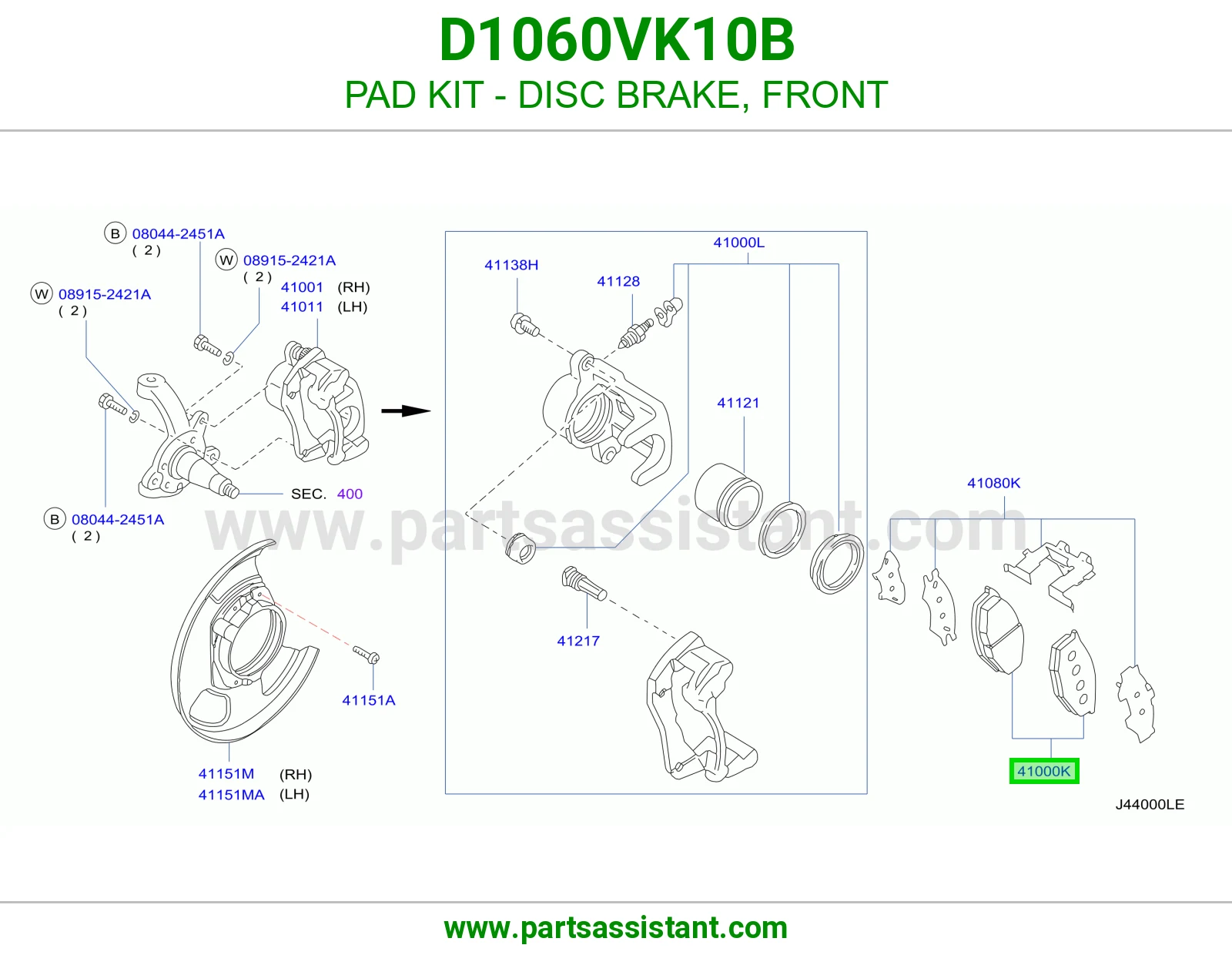 فحمات فرامل امامي D1060VK10B