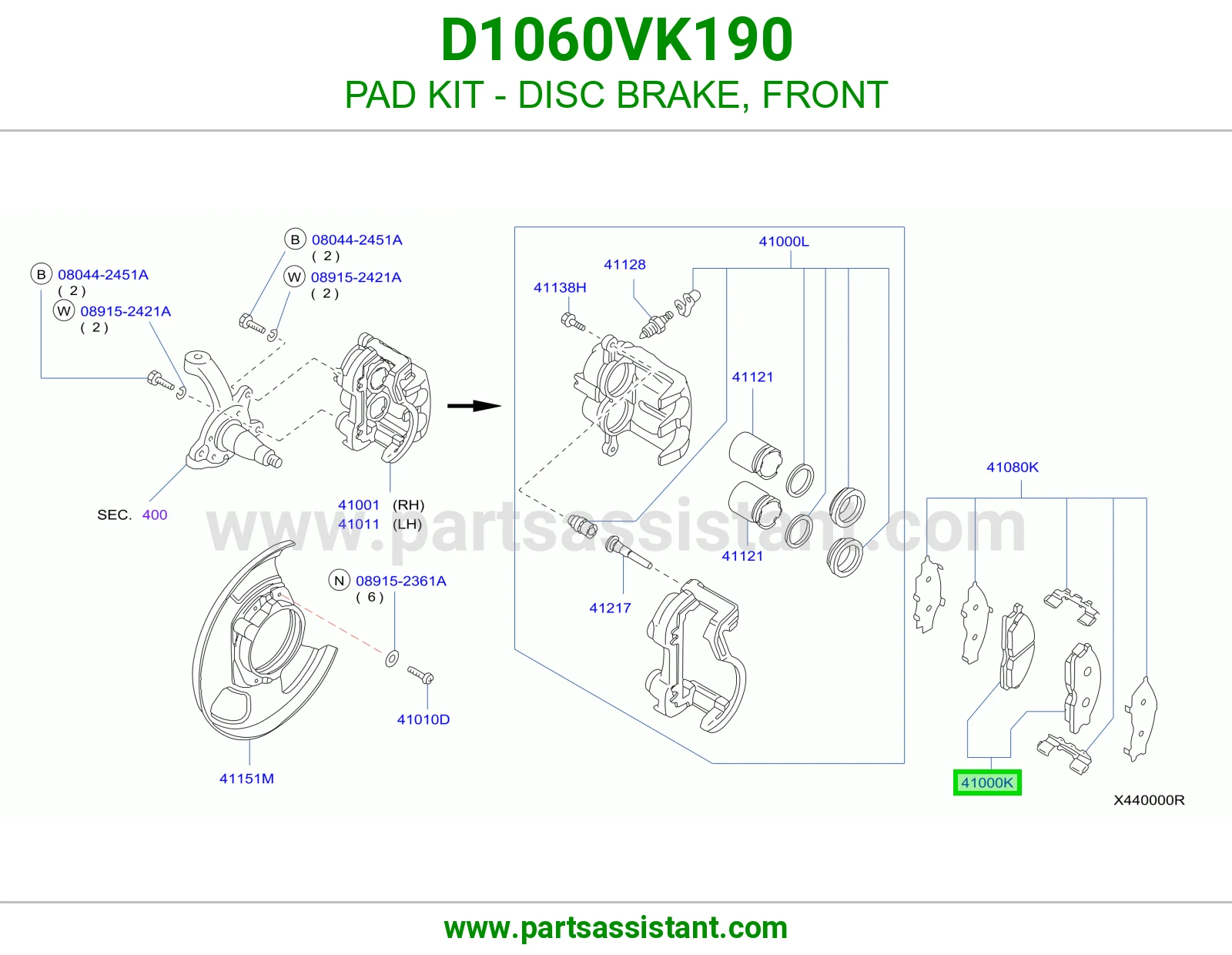 فحمات فرامل امامي D1060VK190