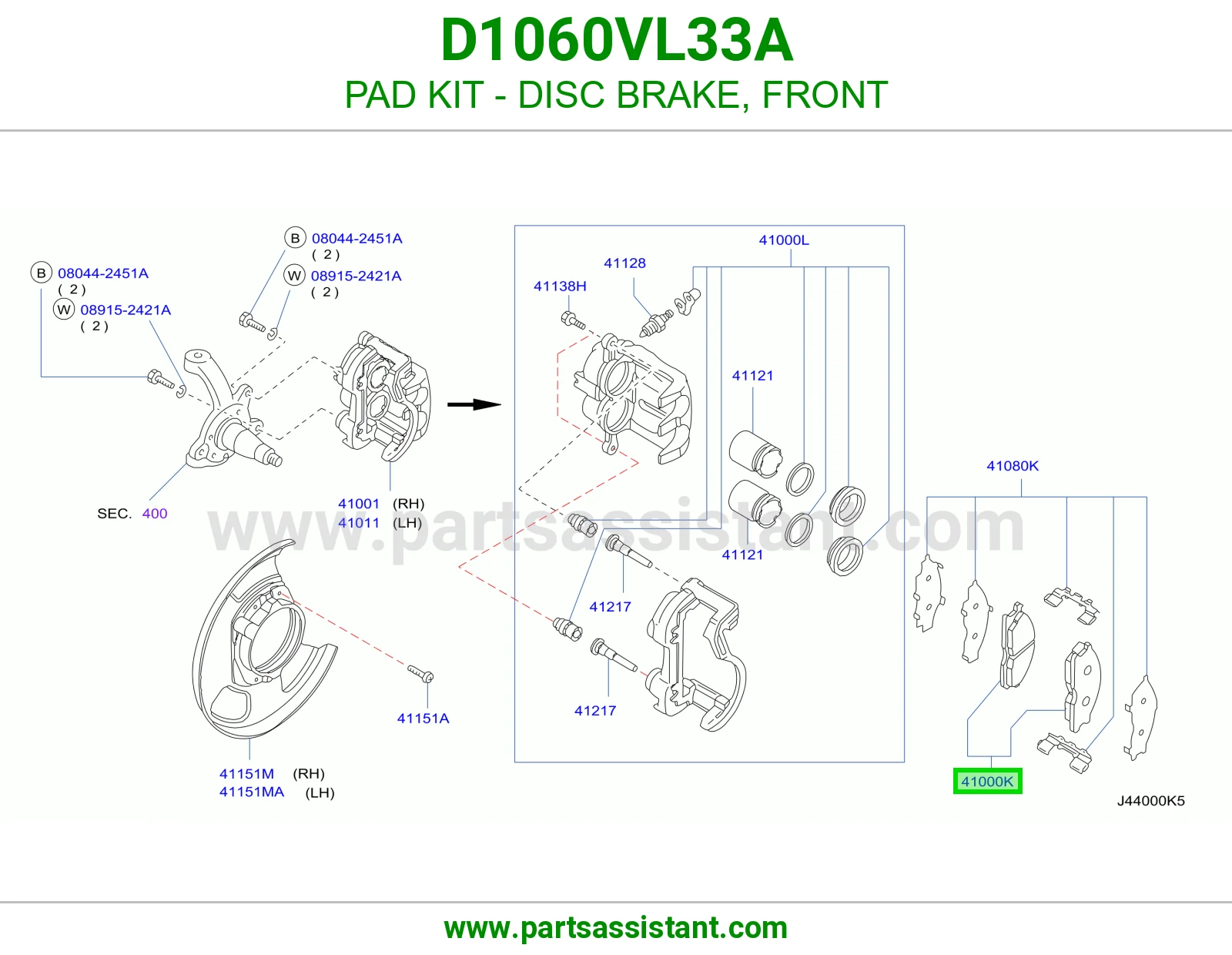 فحمات فرامل امامي D1060VL33A