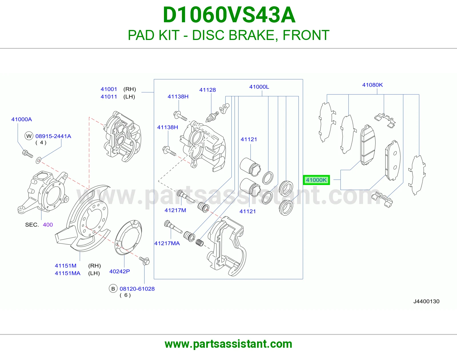 فحمات فرامل امامي D1060VS43A