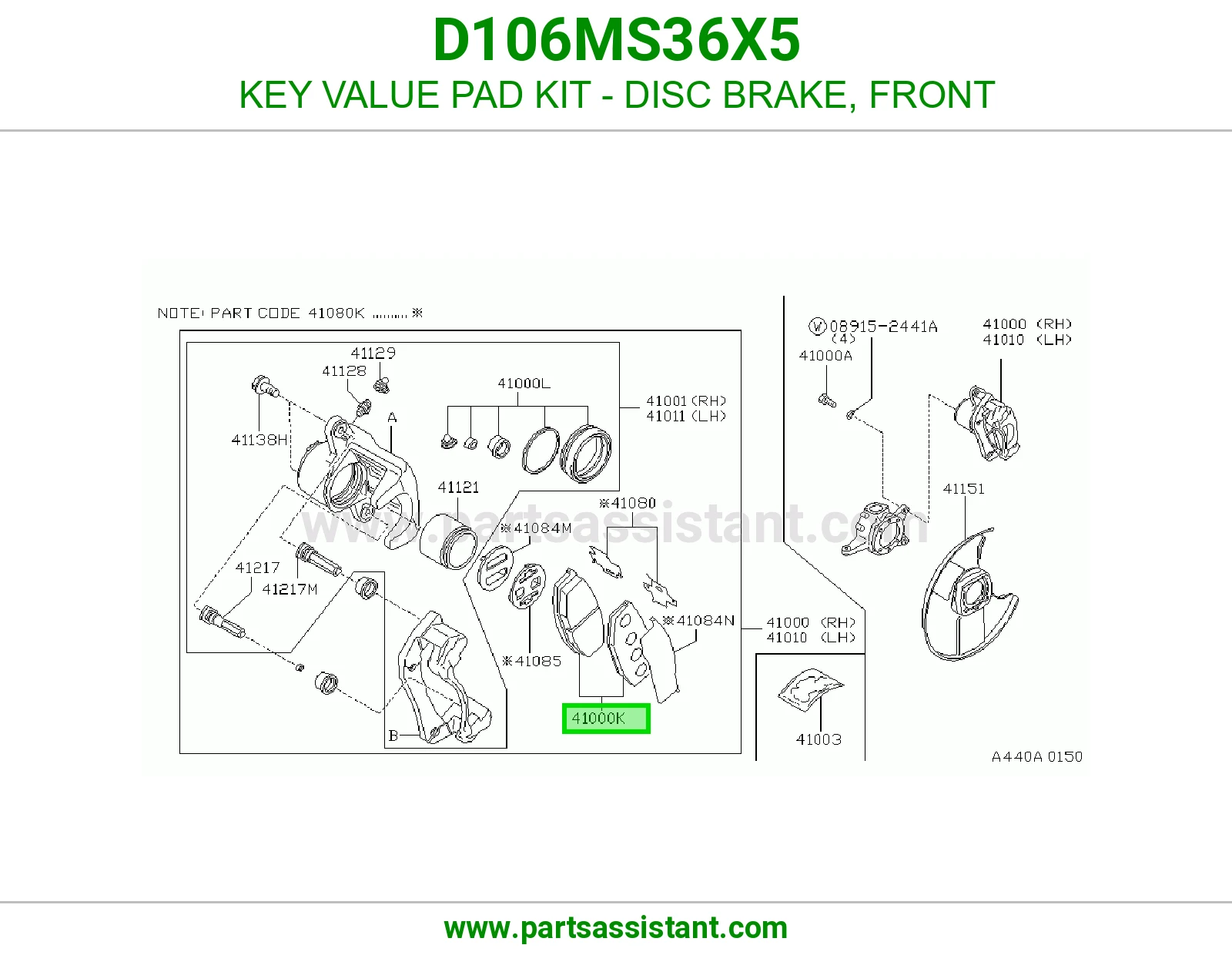 فحمات فرامل امامي D106MS36X5