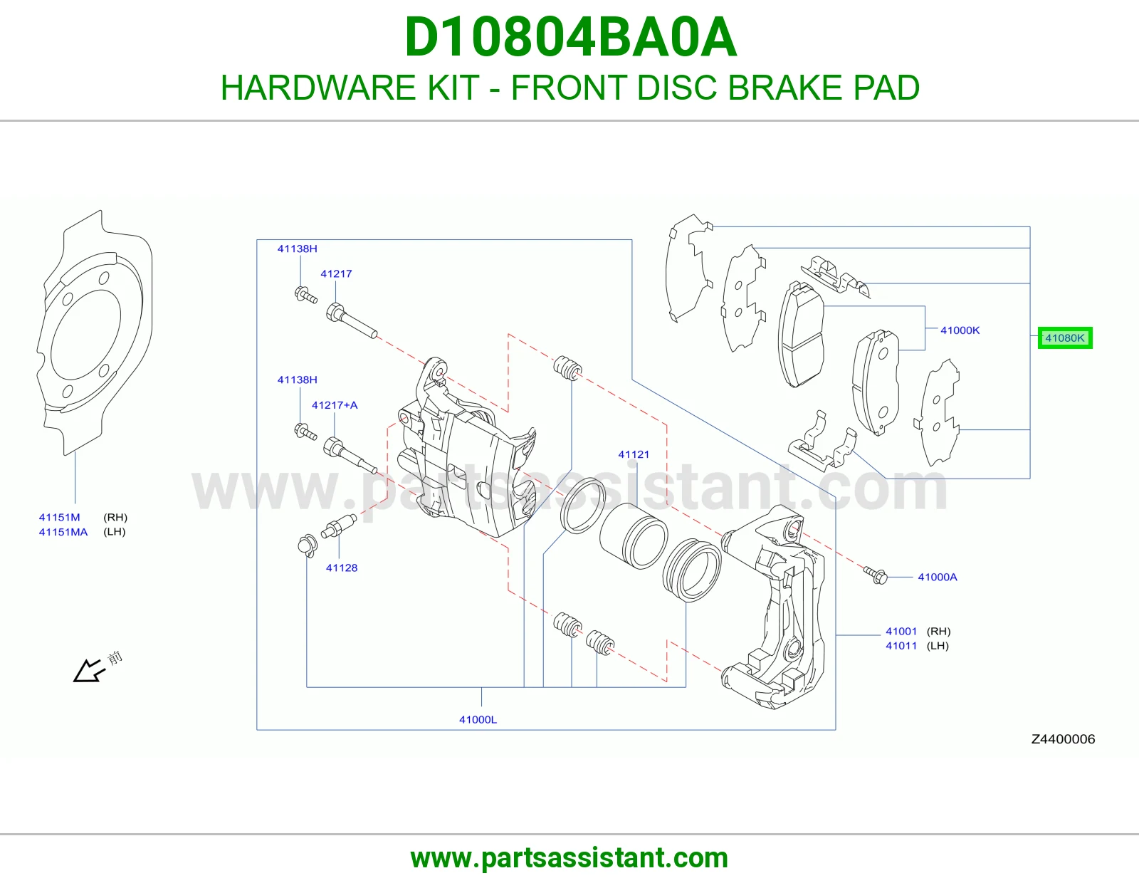 مشقبيه فحمات فرامل امامي D10804BA0A
