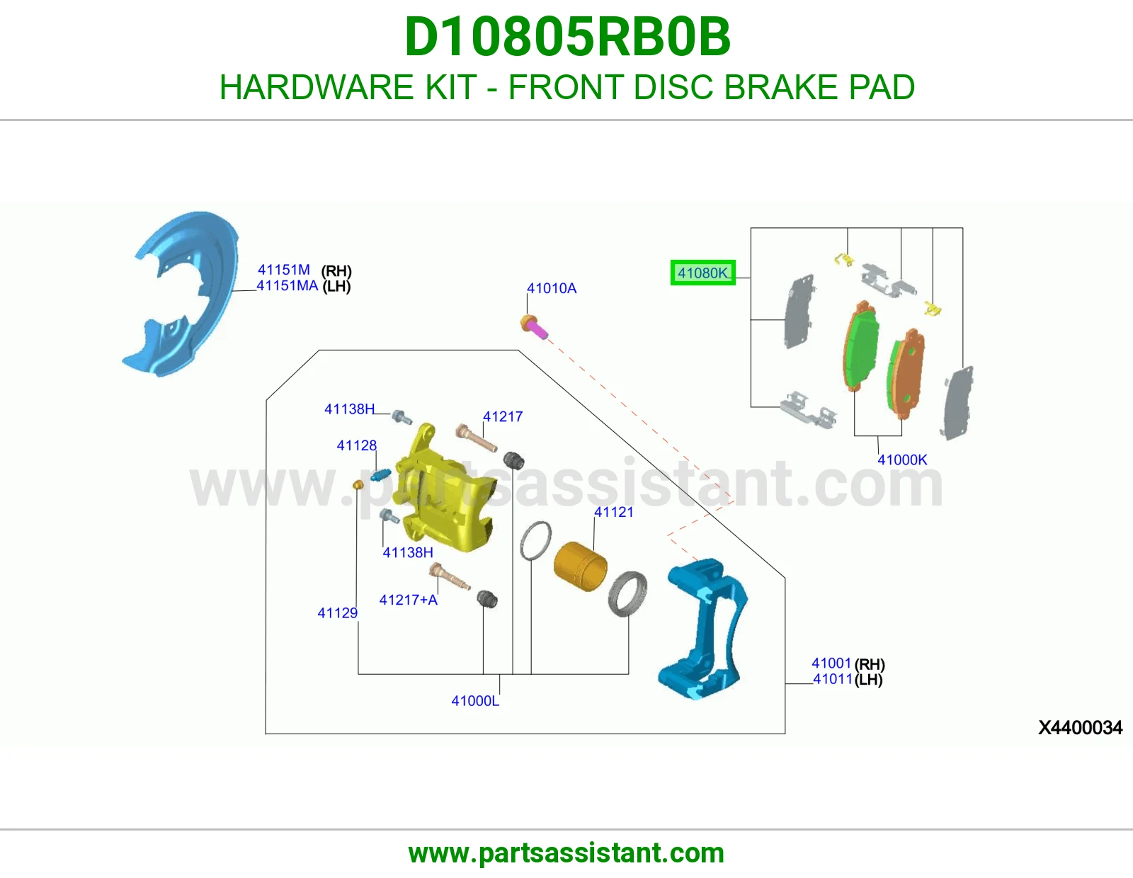 مشقبيه فحمات فرامل امامي D10805RB0B