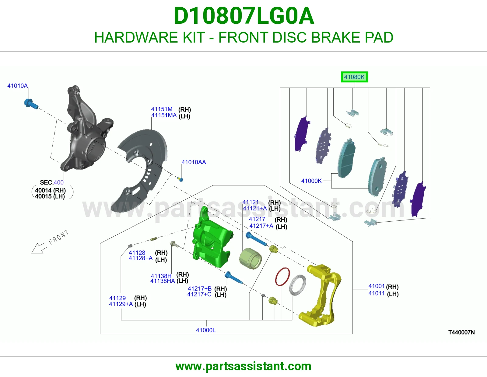 مشقبيه فحمات فرامل امامي D10807LG0A
