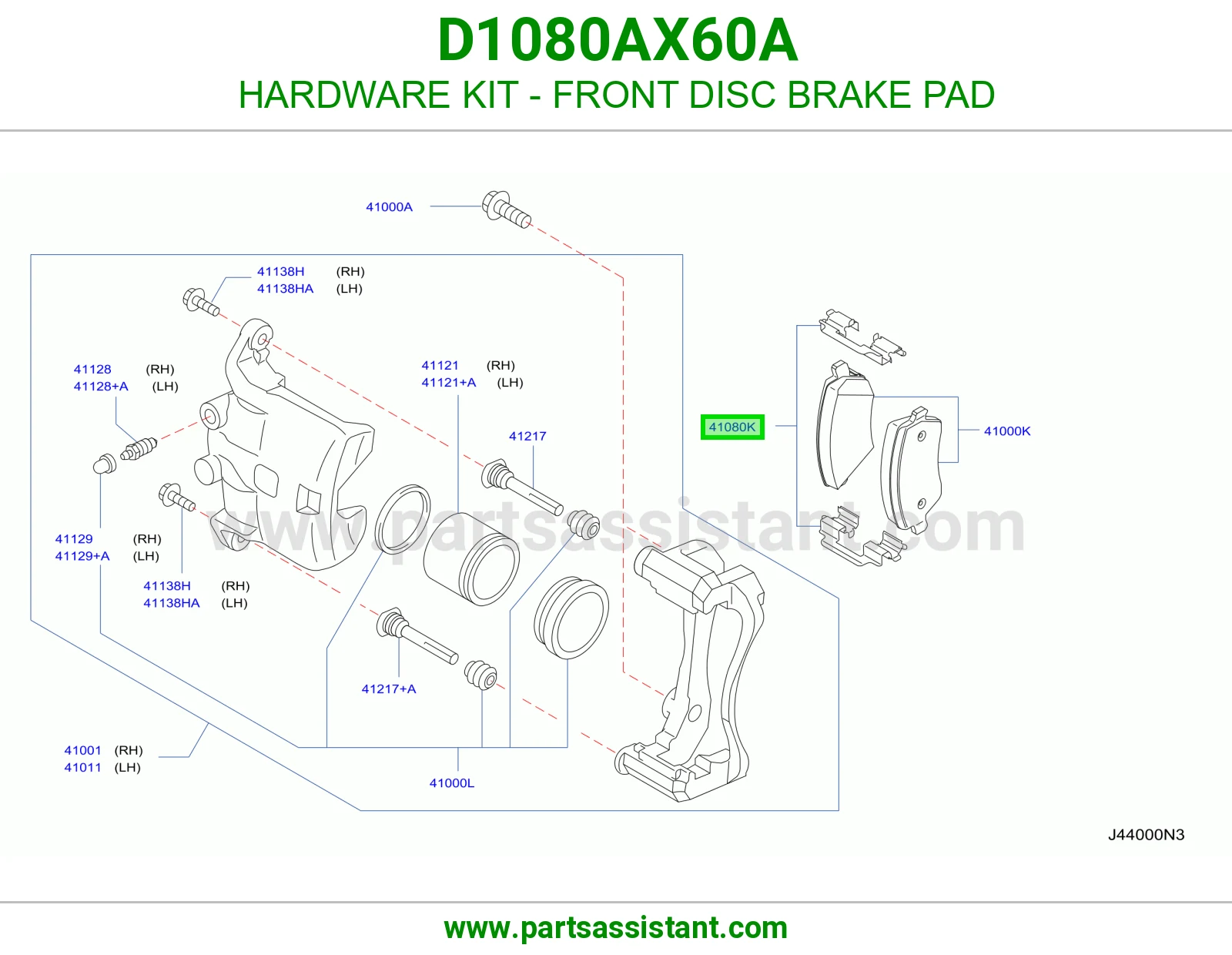 مشقبيه فحمات فرامل امامي D1080AX60A