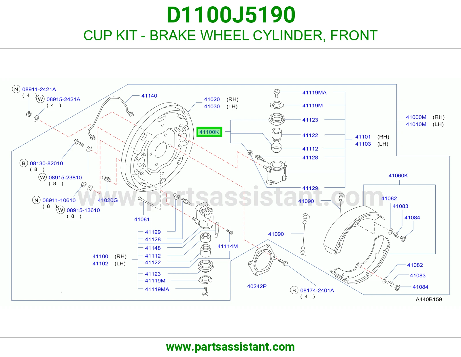 طقم كاسات سلندر فرامل أمامي D1100J5190