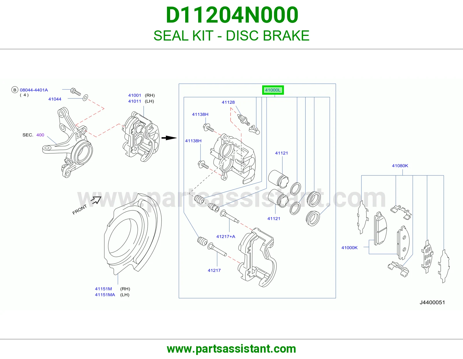 اصلاح كليبر فحمات امامي D11204N000