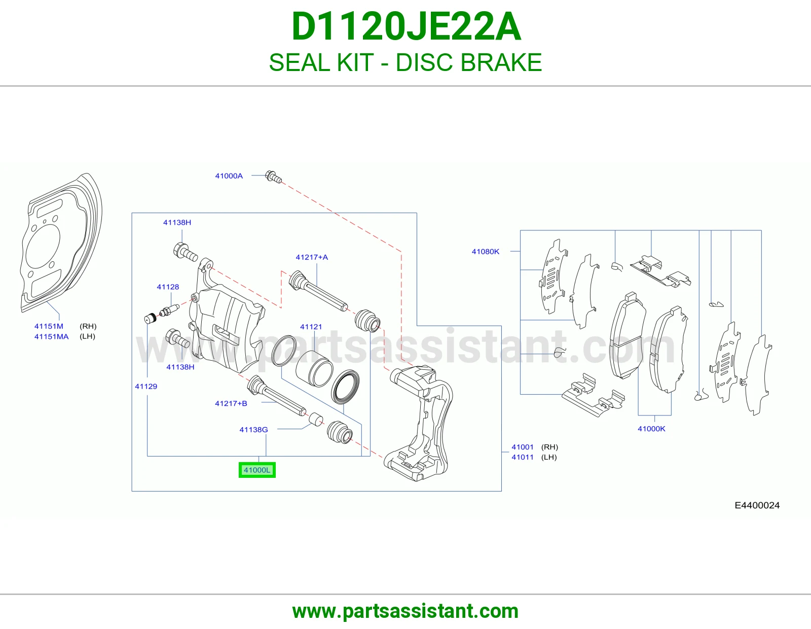 اصلاح كليبر فحمات امامي D1120JE22A