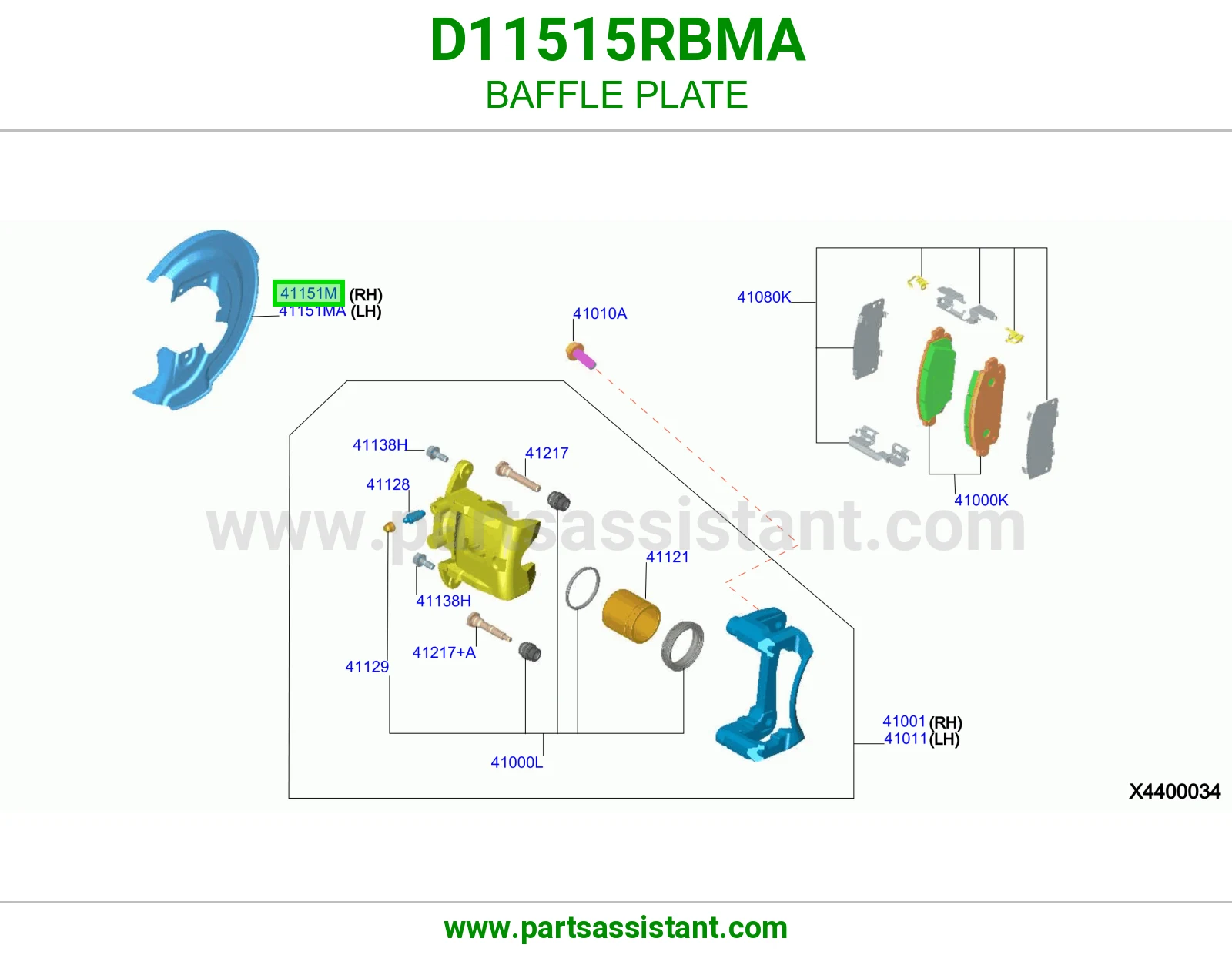 صاج حاجز D11515RBMA
