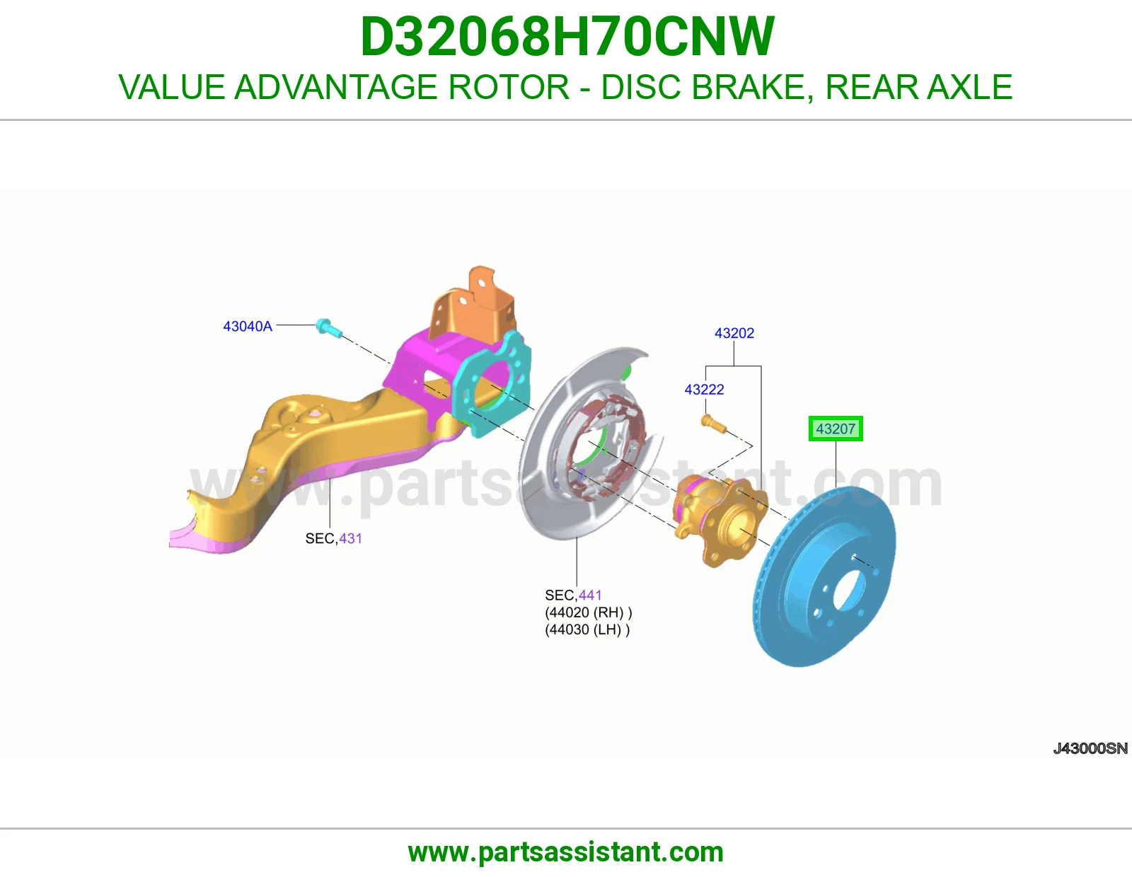 هوب كفر خلفي D32068H70CNW