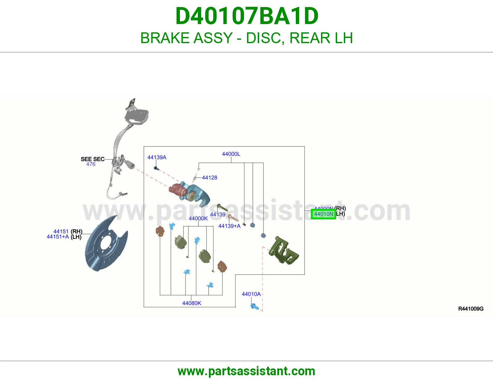 فرامل ديسك خلفي يسار كاملة D40107BA1D