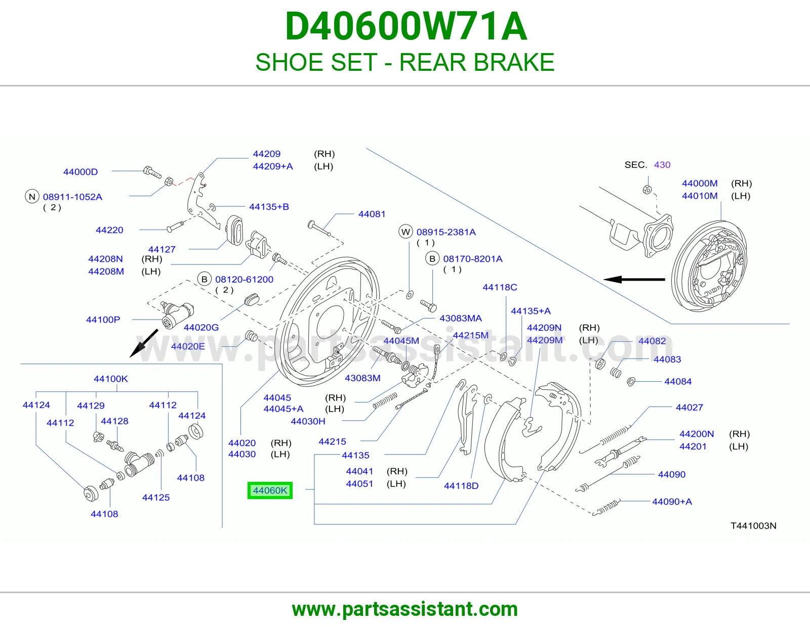 قماش فرامل خلفي D40600W71A