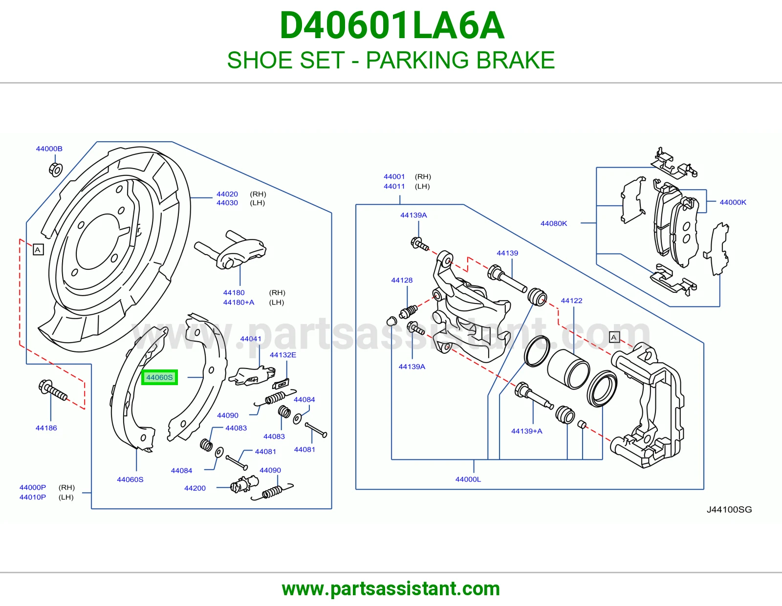 قماش جلنط خلفي D40601LA6A