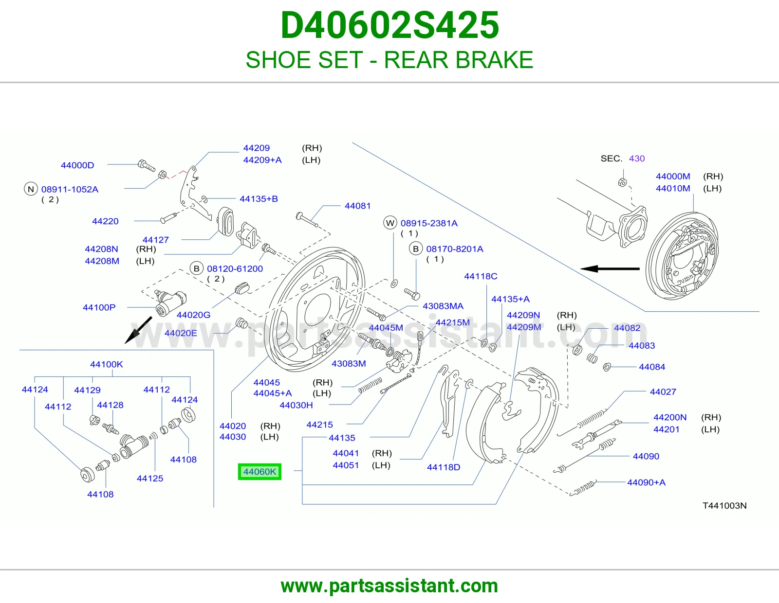 قماش فرامل خلفي D40602S425