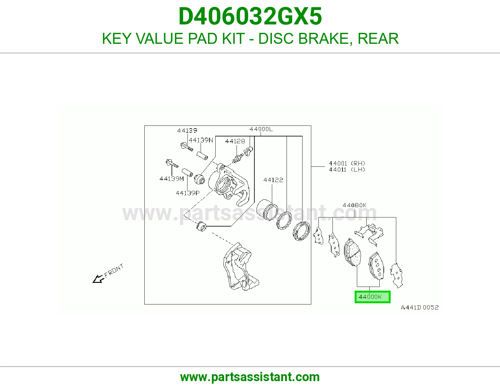 فحمات فرامل خلفي D406032GX5