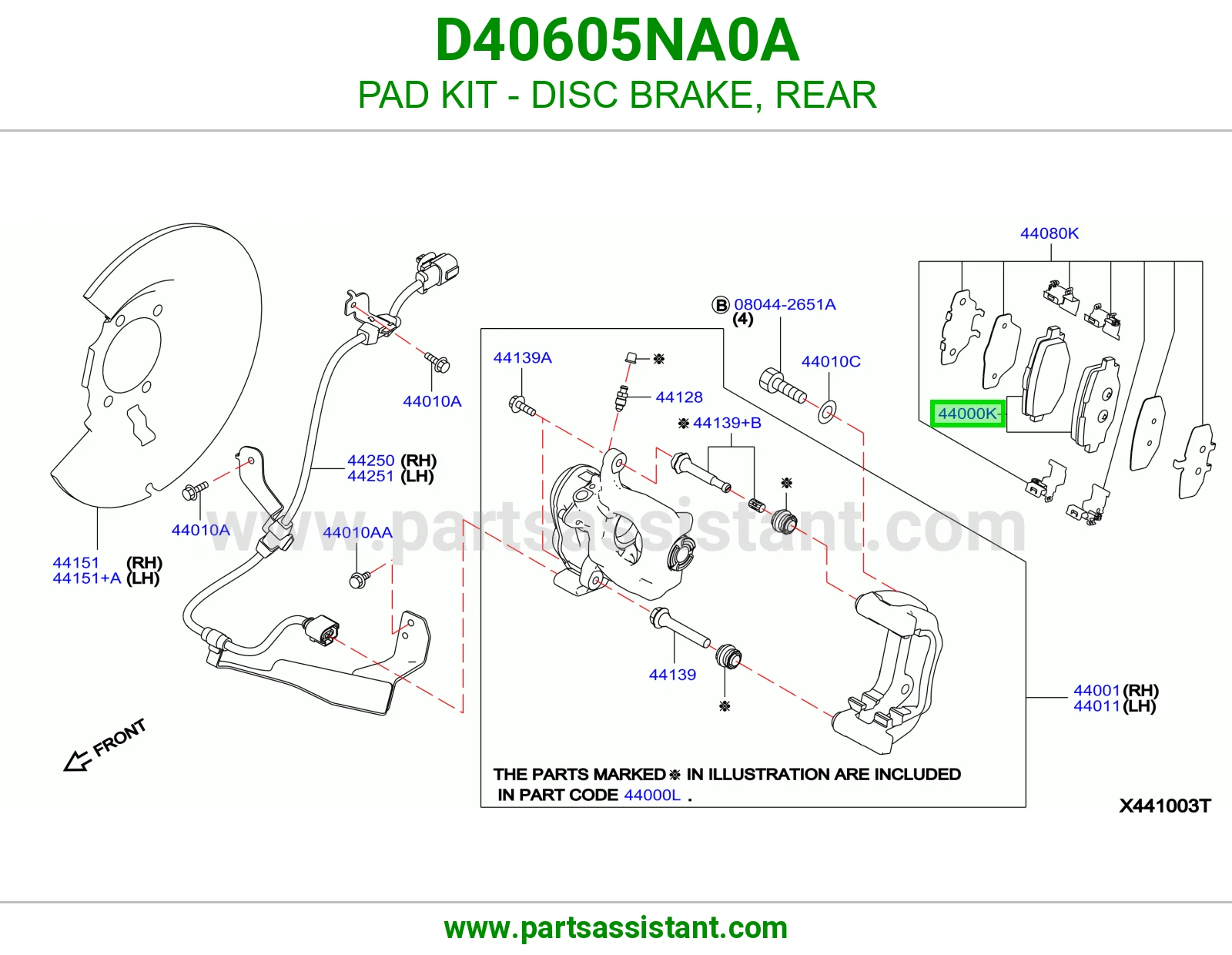 فحمات فرامل خلفي D40605NA0A