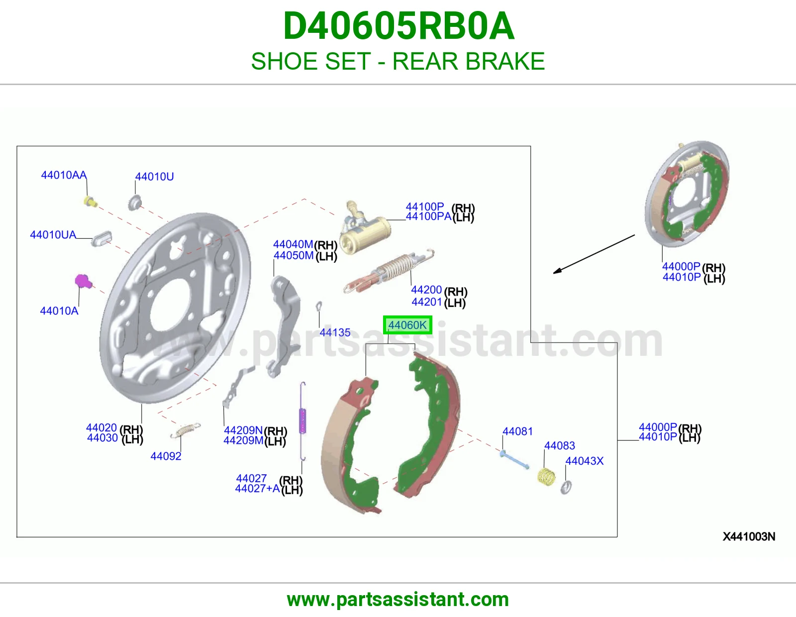قماش فرامل خلفي D40605RB0A