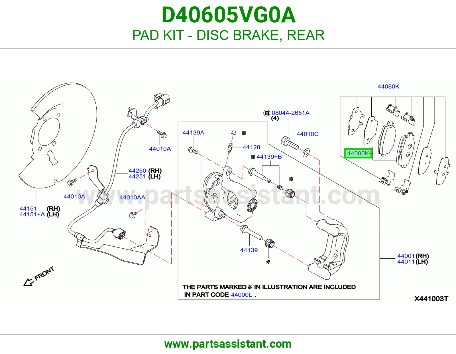 فحمات فرامل خلفي D40605VG0A