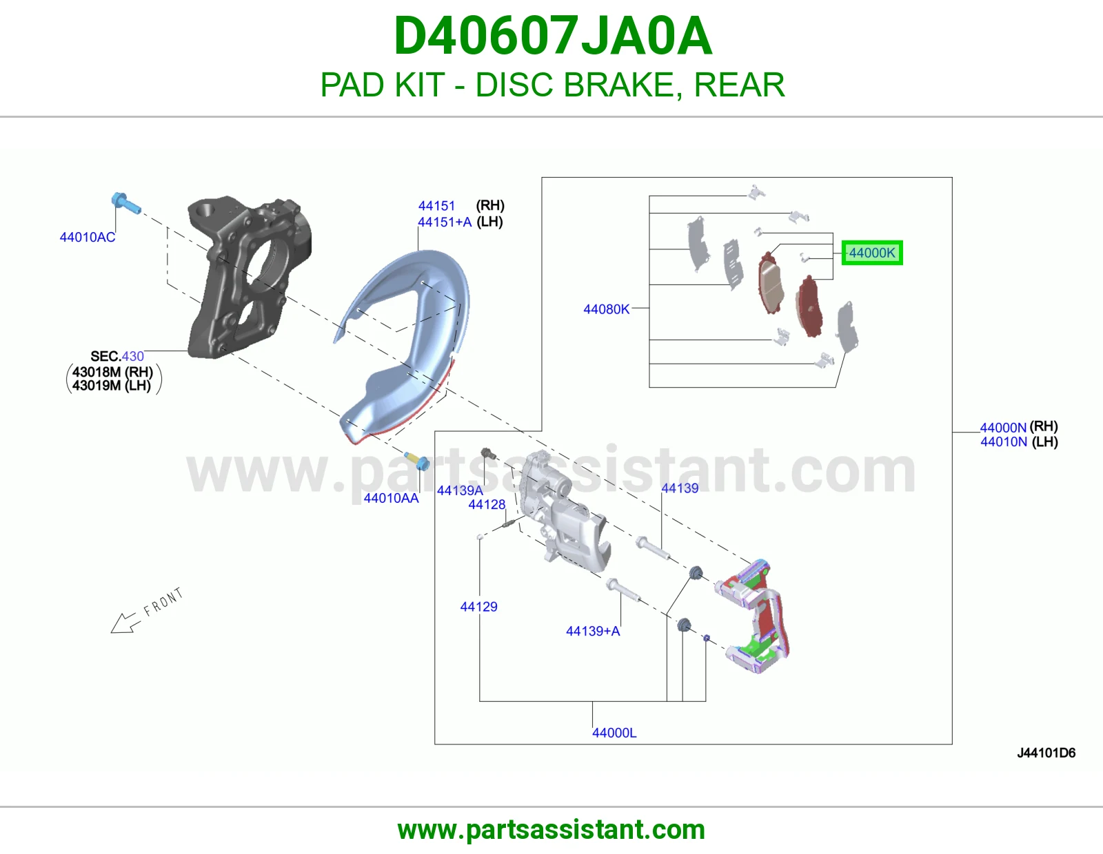 فحمات فرامل خلفي D40607JA0A