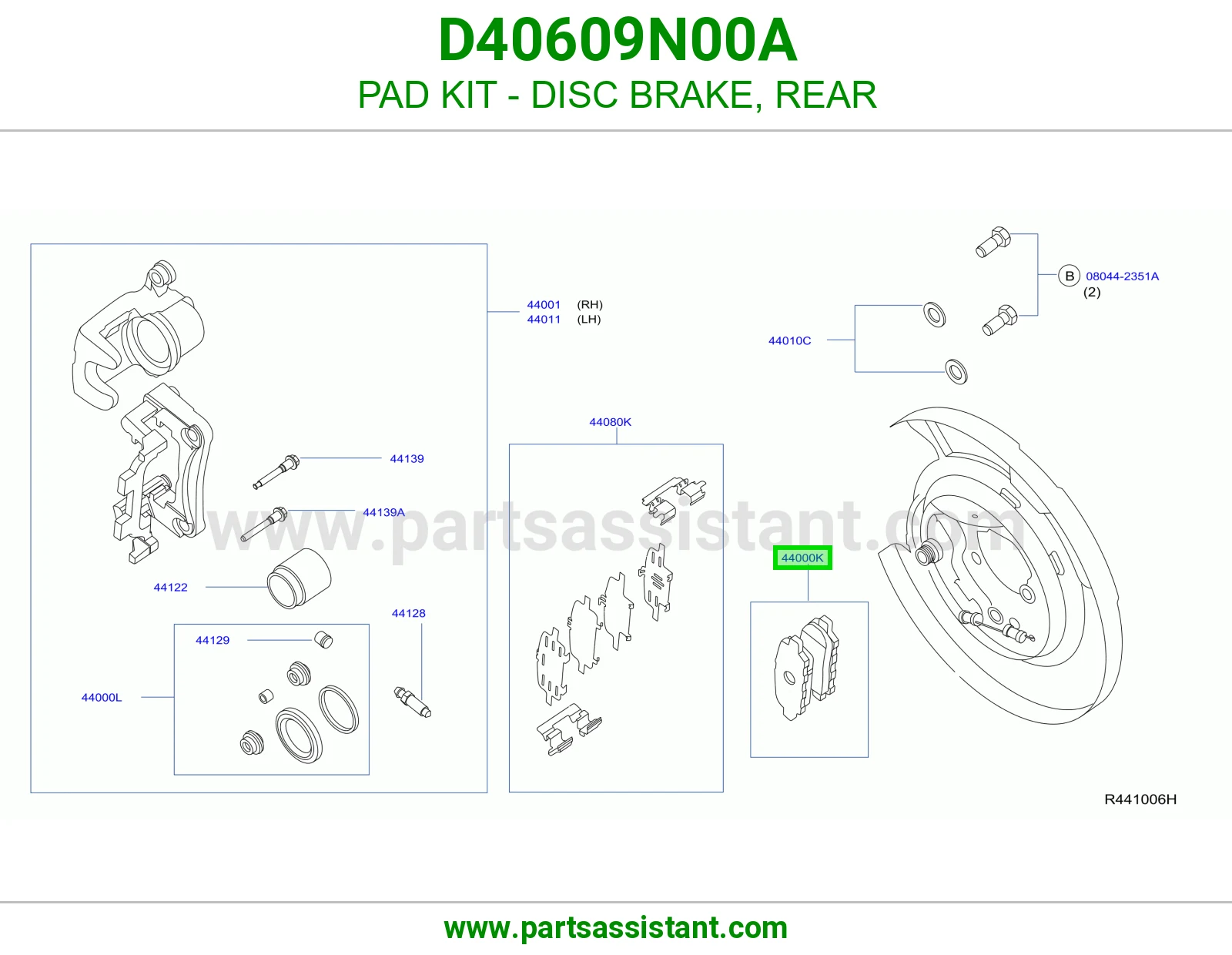 فحمات فرامل خلفي D40609N00A