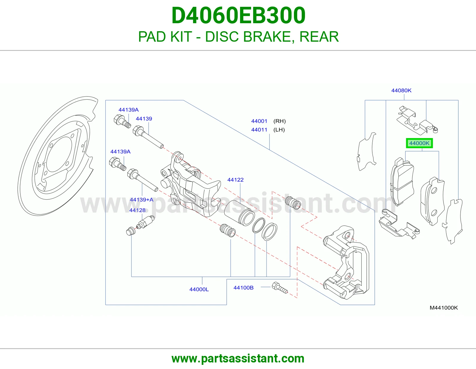 فحمات فرامل خلفي D4060EB300