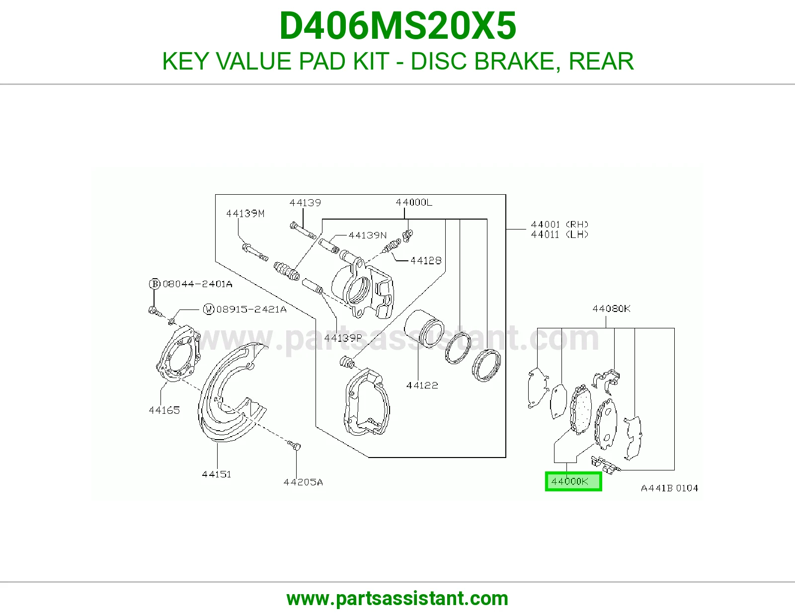 فحمات فرامل خلفي D406MS20X5