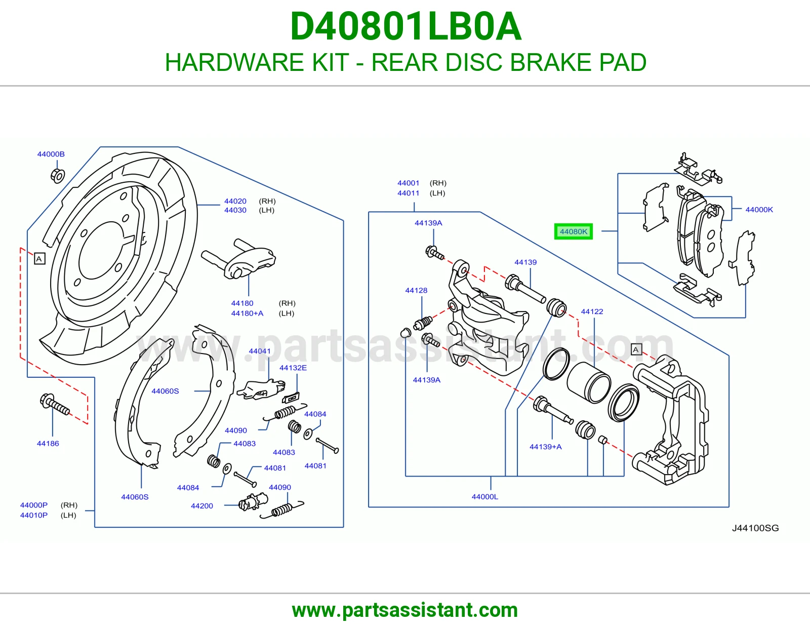 مشقبيه فحمات فرامل خلفي D40801LB0A